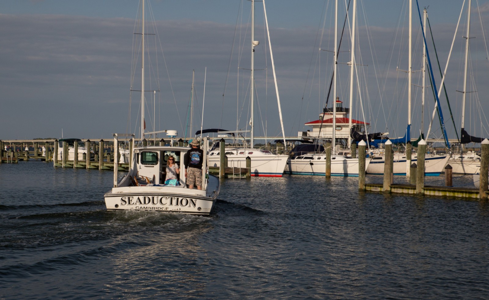 Cambridge Municipal Yacht Basin - Dorchester County, MD