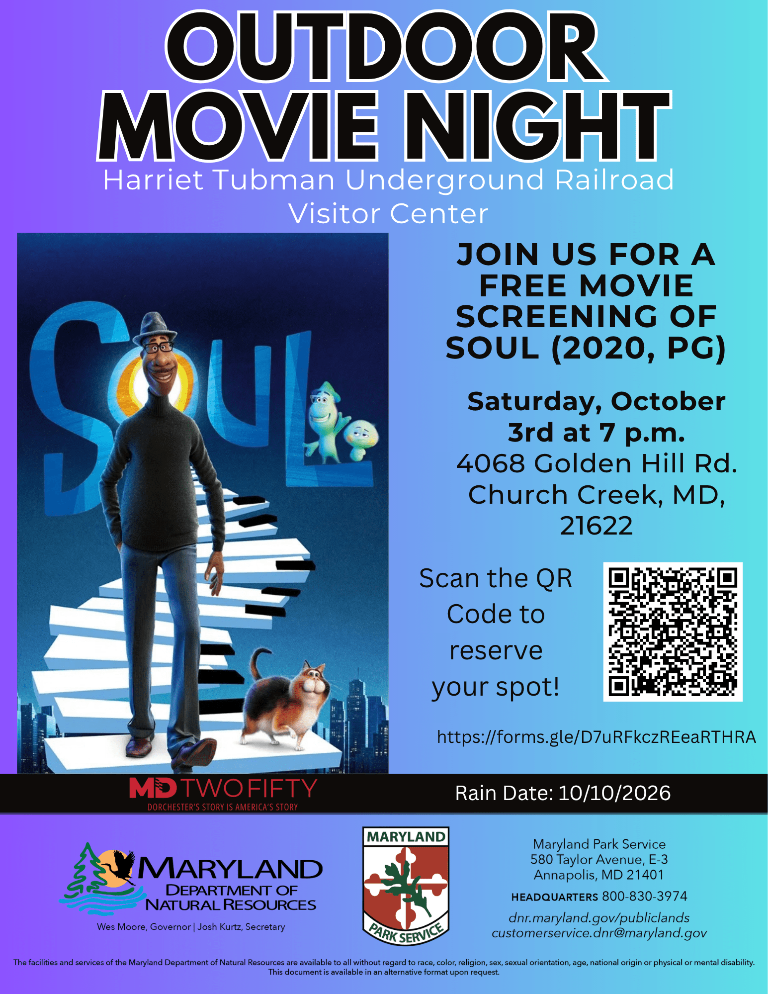 Outdoor Movie Night