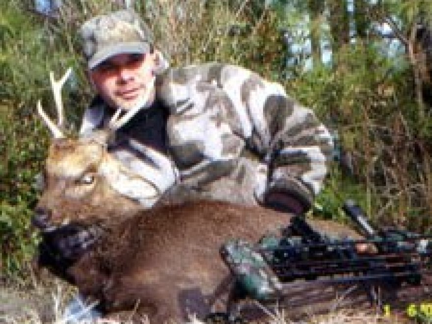 Muddy Marsh Outfitters
