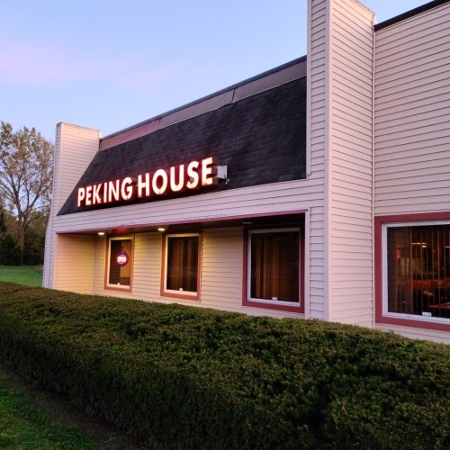 Peking House Restaurant